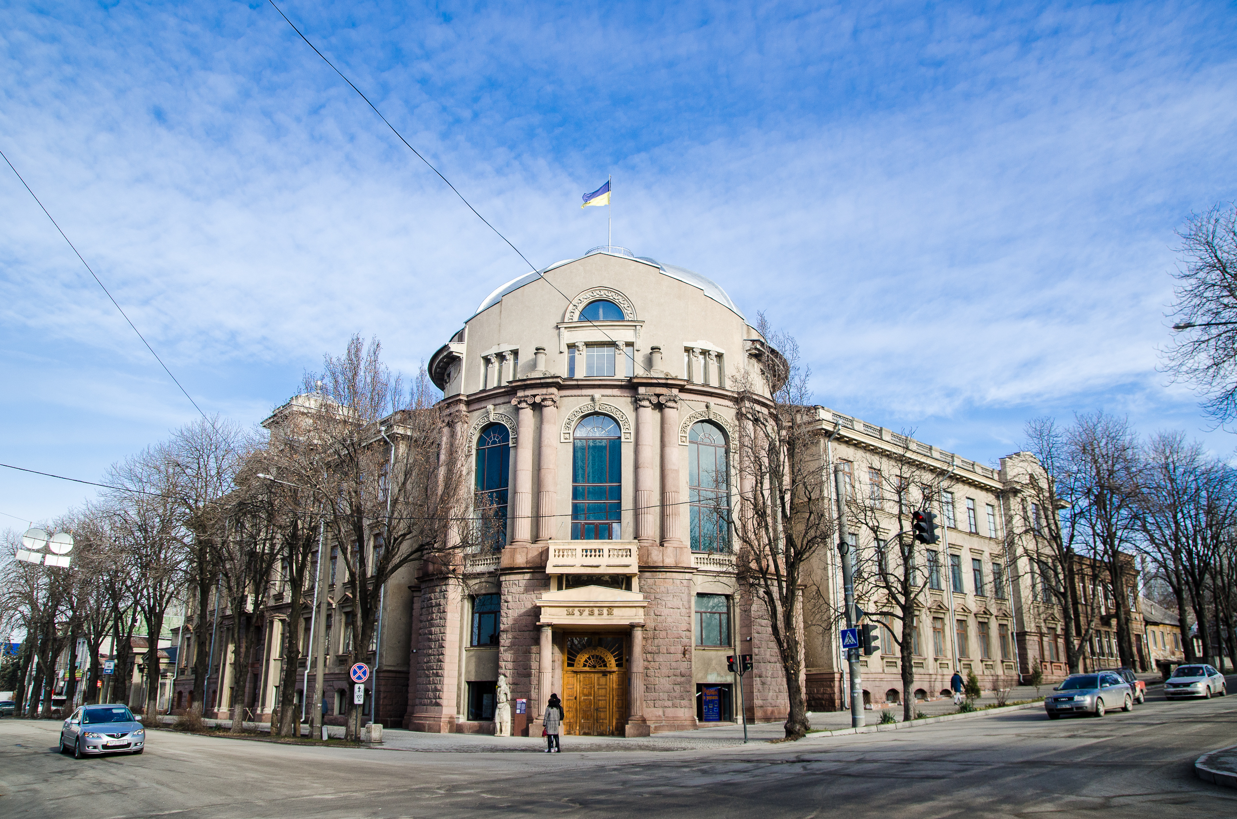 Запорізький обласний краєзнавчий музей