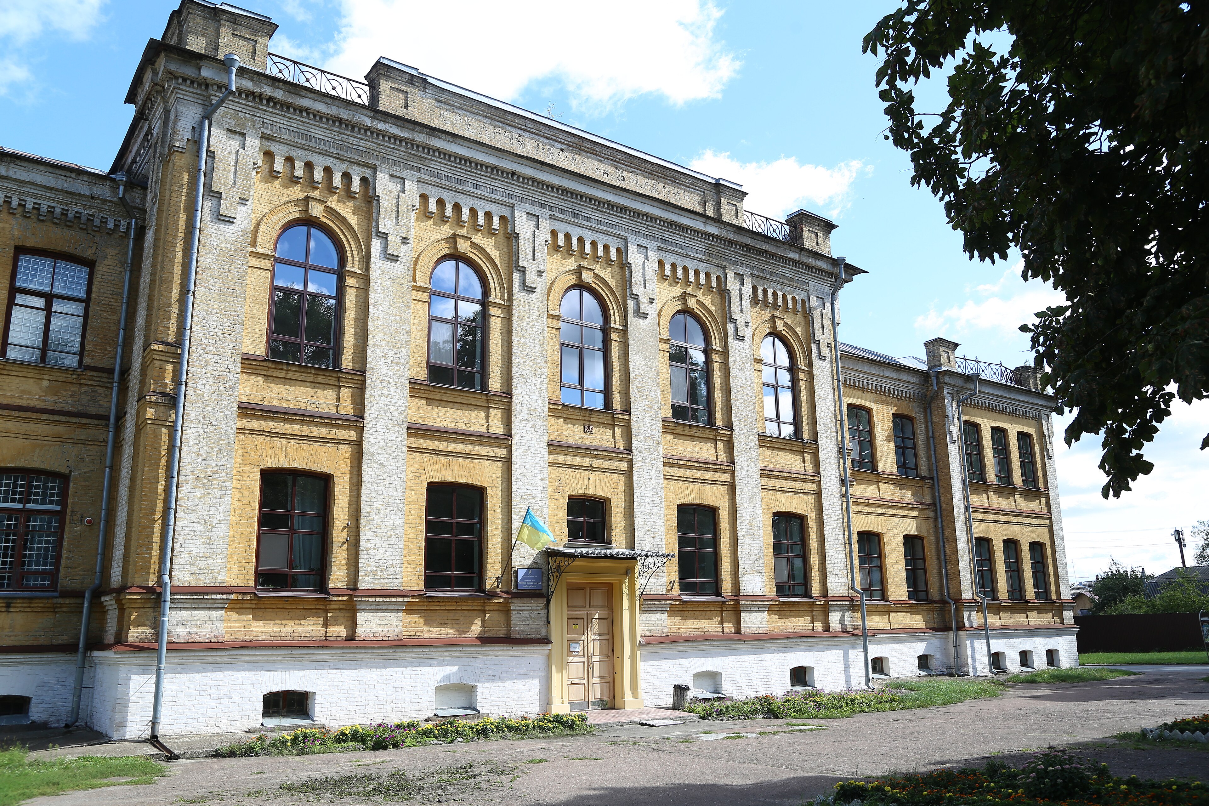 Чернігівський художній музей