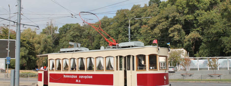 Музей вінницького трамвая