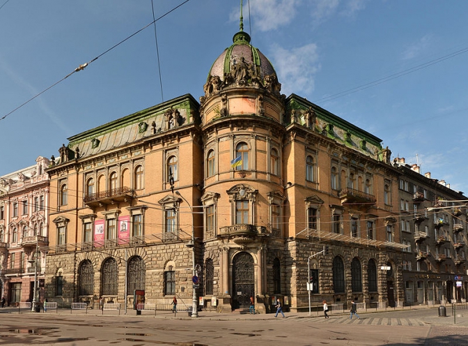 Музей етнографії - музей Львова