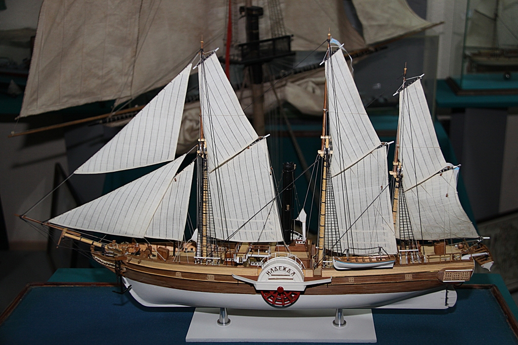 Харківський морський музей