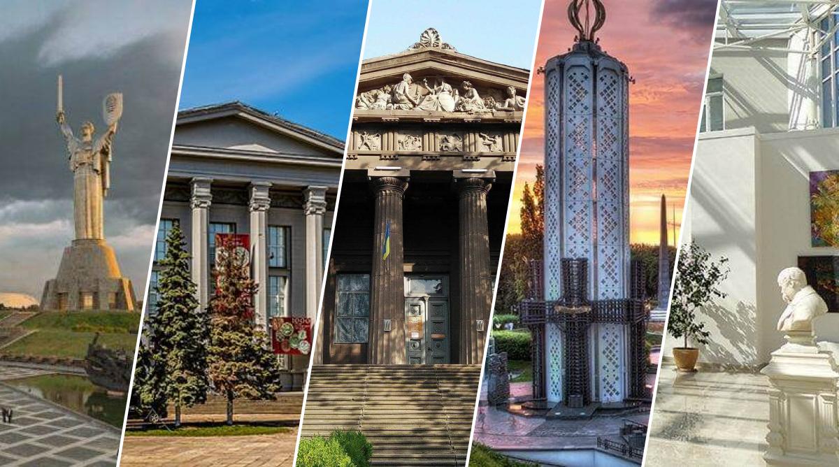 Places where history comes to life: Kyiv museums