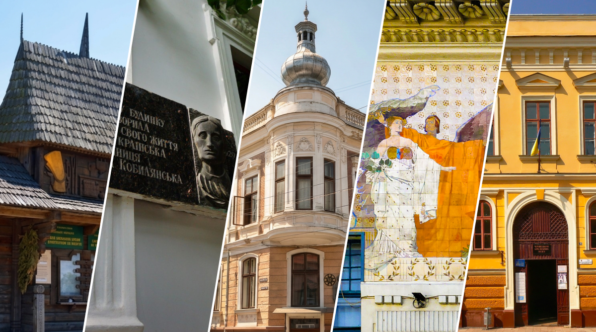 TOP 10 museums of Chernivtsi: where the history of Bukovyna comes to life