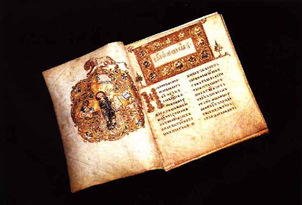 Ostromir Gospel 
