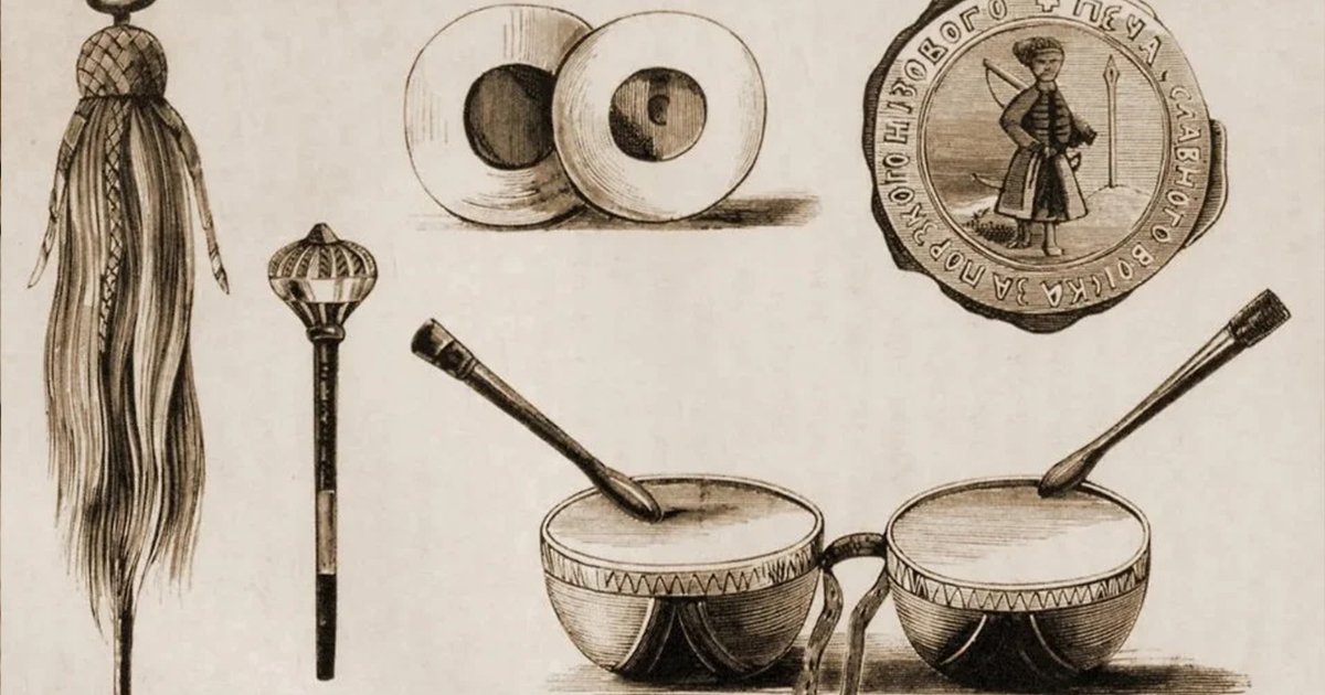 Cossack treasures of the Zaporizhian Sich