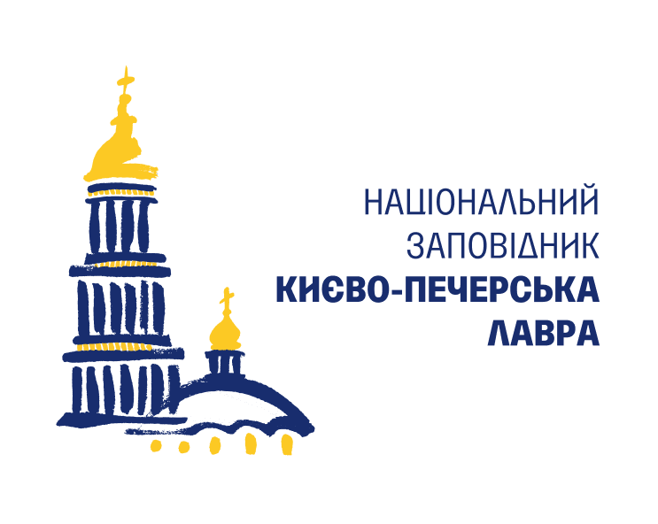 Києво-Печерська Лавра